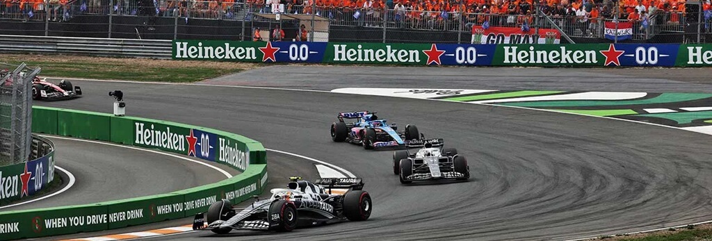 2022-12-Nederland03 F1ベルギーGP観戦ツアー_0301