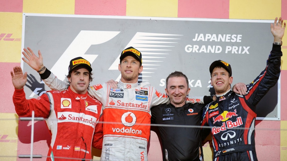 F1日本GP観戦ツアー